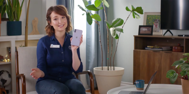 Screenshot of Milana Vayntrub as Lily in an AT&T ad