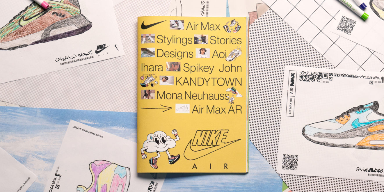 Новый журнал «collaborative zine» от Nike Japan