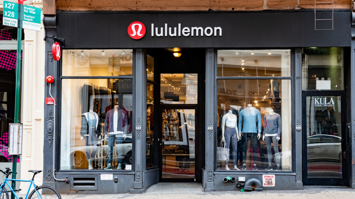 lululemon new brand