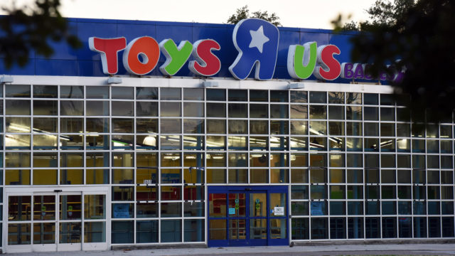 toys r us store