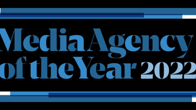 media-agency-year